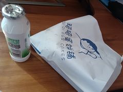 -琦琦蛋饼铺(上南店)