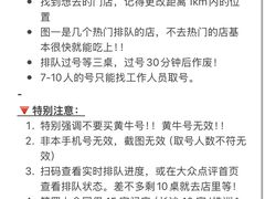 -笨罗卜浏阳菜馆(太平街店)