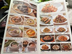 -汤城小厨•粤菜•靓汤(西直门凯德MALL店)