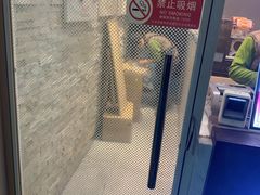 -CoCo都可(北苑K酷店)