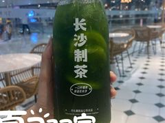 -丹礼糖甜品