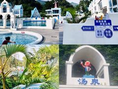 -清泉湾生态旅游度假区