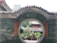 -荔湾湖公园