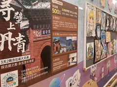 -新东方学习规划(南二环第一校区)