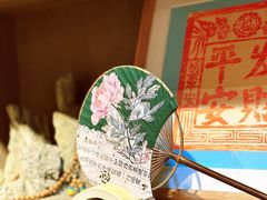 -邊城書店