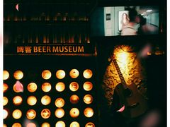 -啤客走廊