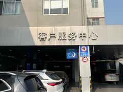 -别克·上海翟业(虹桥店)