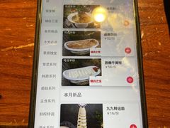 -大渝火锅(苏州西城永捷店)