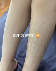 -美愈美肤MEIYU SKIN