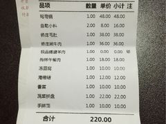 -重庆德庄火锅(体育中心店)