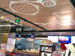 大堂-麦当劳(新王府井店)