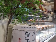 -君之狮子山·轻糖烘焙(松江印象城店)