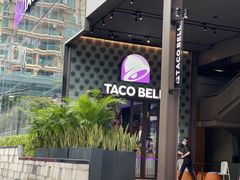 -Taco Bell 塔可钟(民田路店)