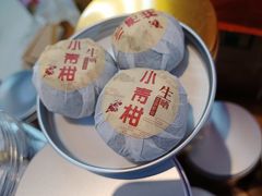 -沃尔玛(星湖商业城店)
