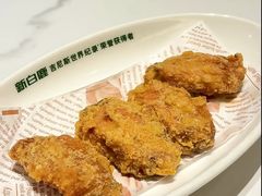 -新白鹿餐厅(城西银泰城店)