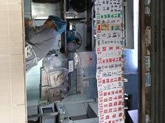 -甜蜜蜜(昌乐园店)