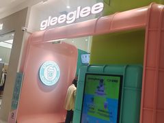-gleeglee乐溢亦茶(合生汇店)