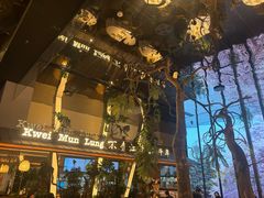 -桂满陇·海市蜃楼·黑金(国金店)