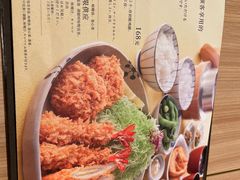 -和幸(春熙路群光广场店)