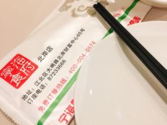 -宁海食府(大剧院店)