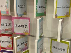 -上海儿童博物馆