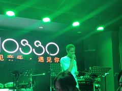 -MOSSO音乐酒吧·live house(长乐路店)