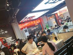 -蛙老爹·蜀香美蛙鱼头(王家湾店)