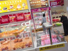 -味多美蛋糕(六里桥店)