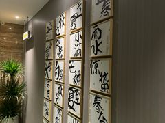 -益健·足疗汗蒸SPA(芙蓉广场店)