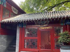 -程府宴-国宴(南长街·四合院店)