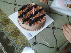 -八喜临门冰淇淋生日蛋糕(太原旗舰店)