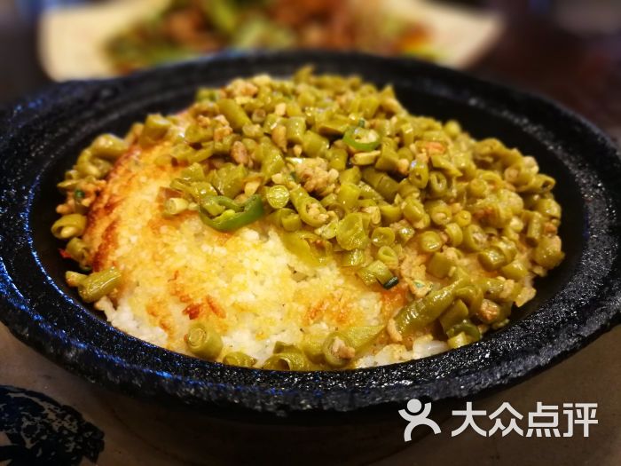 九好锅巴饭图片 - 第7张