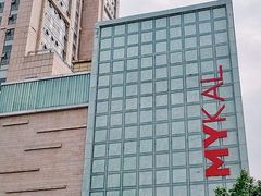 -麦凯乐(尚志大街店)
