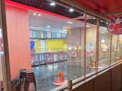 -芝小官毛肚火锅海鲜自助(淮安清江浦区新亚店)