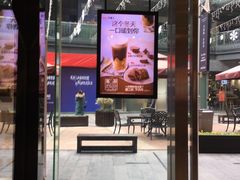 门面-汉堡王(EAC欧美中心店)