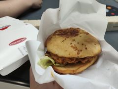 -必胜客(鳌江万达店)