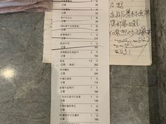 -新雅粤菜馆(南京东路店)