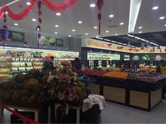 iphone_upload_pic-永辉超市(凯德·天府店)