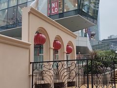 -中航城君尚购物中心