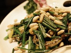 -汇华阁中餐厅·粤菜早茶(汇华希尔顿逸林酒店)