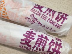 -麦当劳(轻轨曹杨路店)