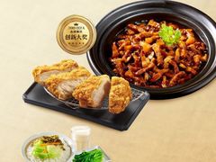 -永和大王(中关二店)