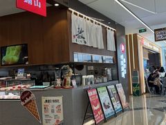 -君之狮子山·轻糖烘焙(松江印象城店)