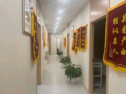 -Dr.林醫生产后修复·配方产康(南京江宁万达店)