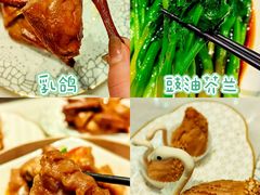 -南美水疗(七莘路店)