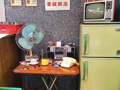 -敏华冰厅(天河城店)