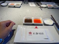 -大渔铁板烧(大悦城店)