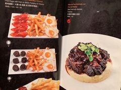 -Carmen卡门西班牙餐厅