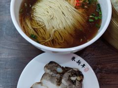 -朱新年·苏式汤团·面点(北寺塔店)