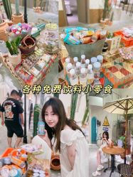 -好看加白色房子